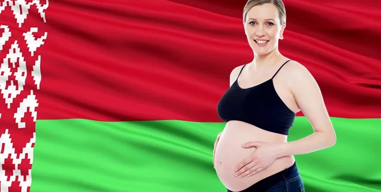 Сурогатне материнство у Білорусі